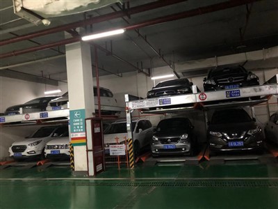 2-nivås smart bilparkeringssystem
