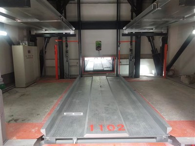 Applikasjonsscenarier for parkeringssystemer med vertikale løfter