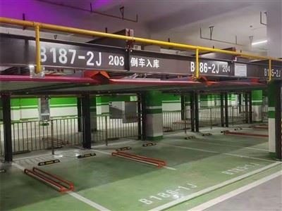Ramme-Basert Simple Lift Smart Parking System