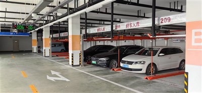 2-nivåløft-og-Mekanisk parkeringsenhet